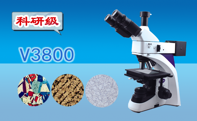 国产麻豆视频资讯：光学零件的工艺特点与质检国产麻豆视频